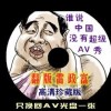 下载word免费版 官方手机版